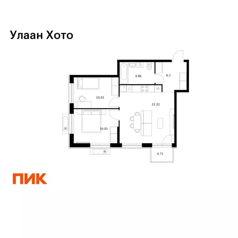 2-к кв. Бурятия, Улан-Удэ ул. Шмидта, 37А (55.11 м) - Фото 1
