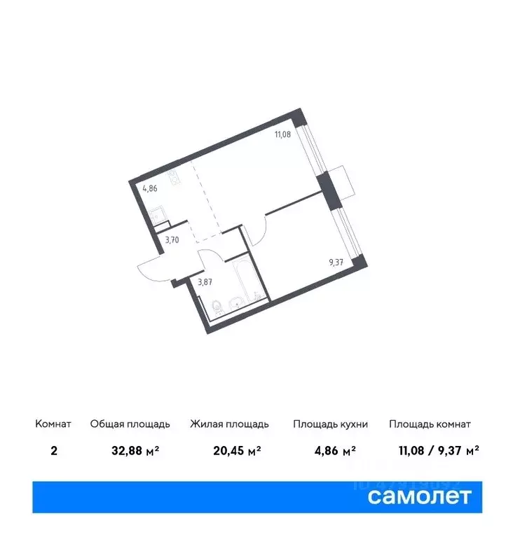 1-к кв. Москва Молжаниново жилой комплекс, к4 (32.88 м) - Фото 0