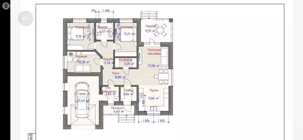 Дом в Чигири, Черешневая улица, Л24 (138 м) - Фото 1