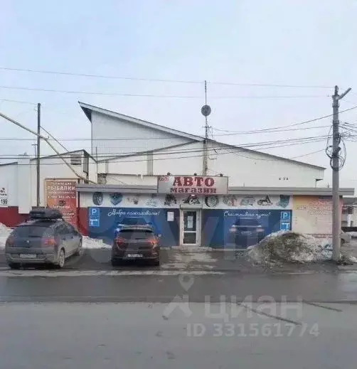 Помещение свободного назначения в Свердловская область, Верхняя Пышма ... - Фото 1