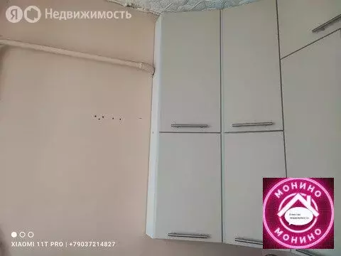 2-комнатная квартира: посёлок городского типа Монино, Комсомольская ... - Фото 1