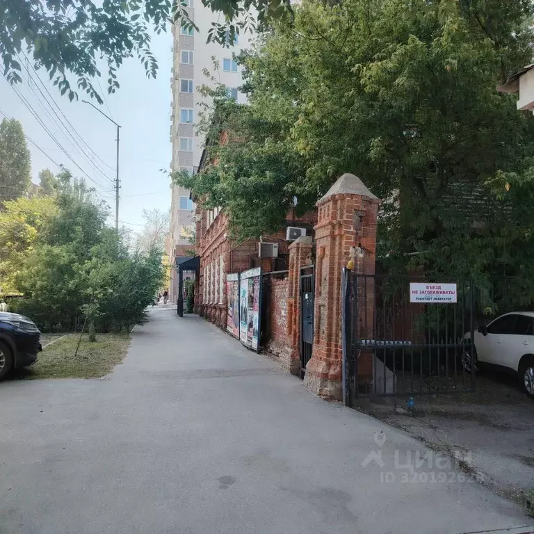 Помещение свободного назначения в Саратовская область, Саратов Рабочая ... - Фото 1