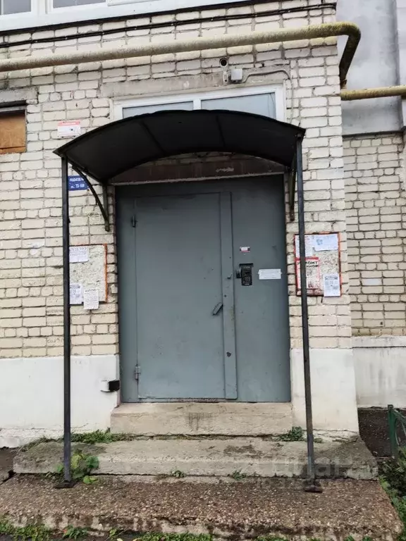 2-к кв. Нижегородская область, Нижний Новгород ул. Лесной городок, 3 ... - Фото 2