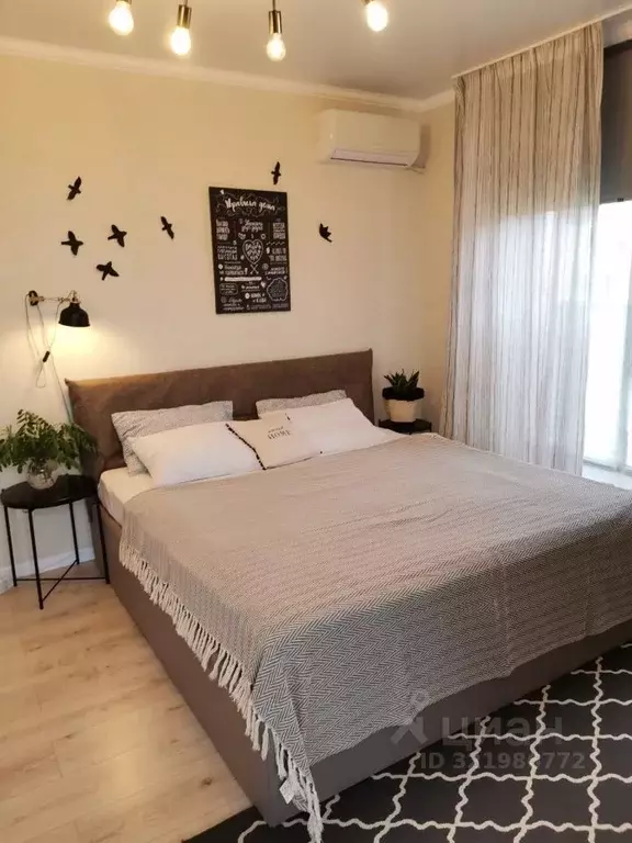 2-к кв. Краснодарский край, Краснодар ул. Карлсруэвская, 9/2 (45.0 м) - Фото 1