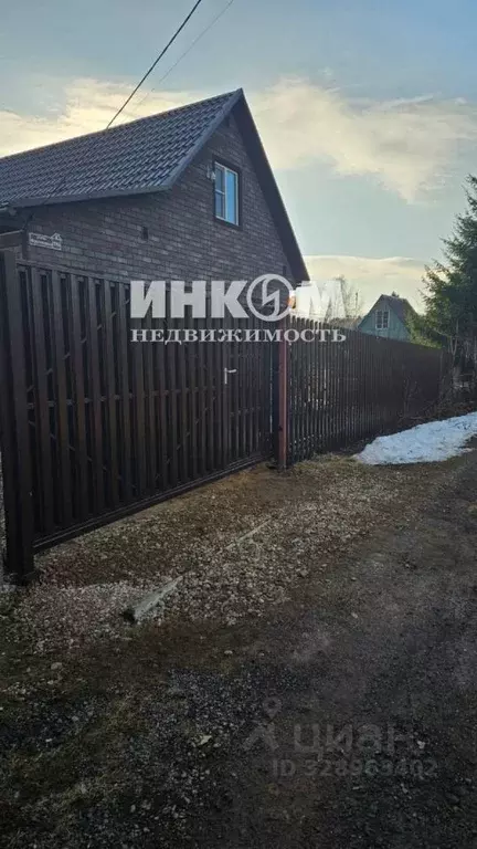 Дом в Московская область, Сергиево-Посадский городской округ, Загорье ... - Фото 2