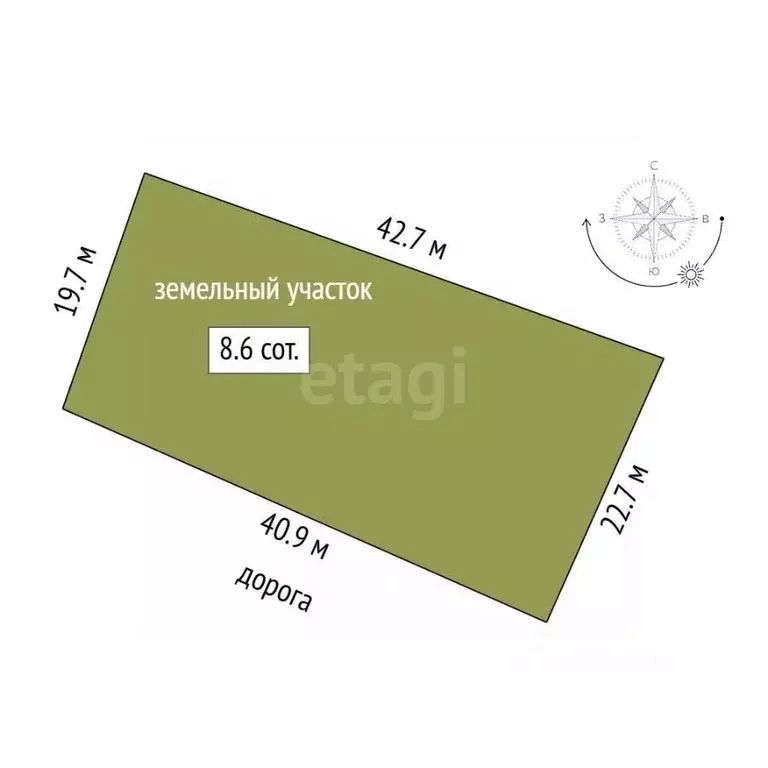 Участок в Москва д. Саларьево, ул. 1-я Новая (8.64 сот.) - Фото 1