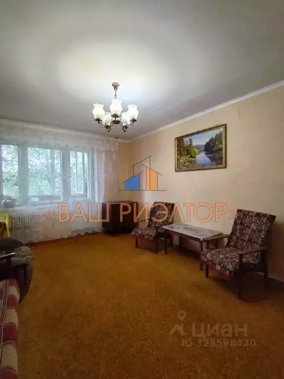 3-к кв. Белгородская область, Губкин ул. 2-я Академическая, 34 (58.5 ... - Фото 2