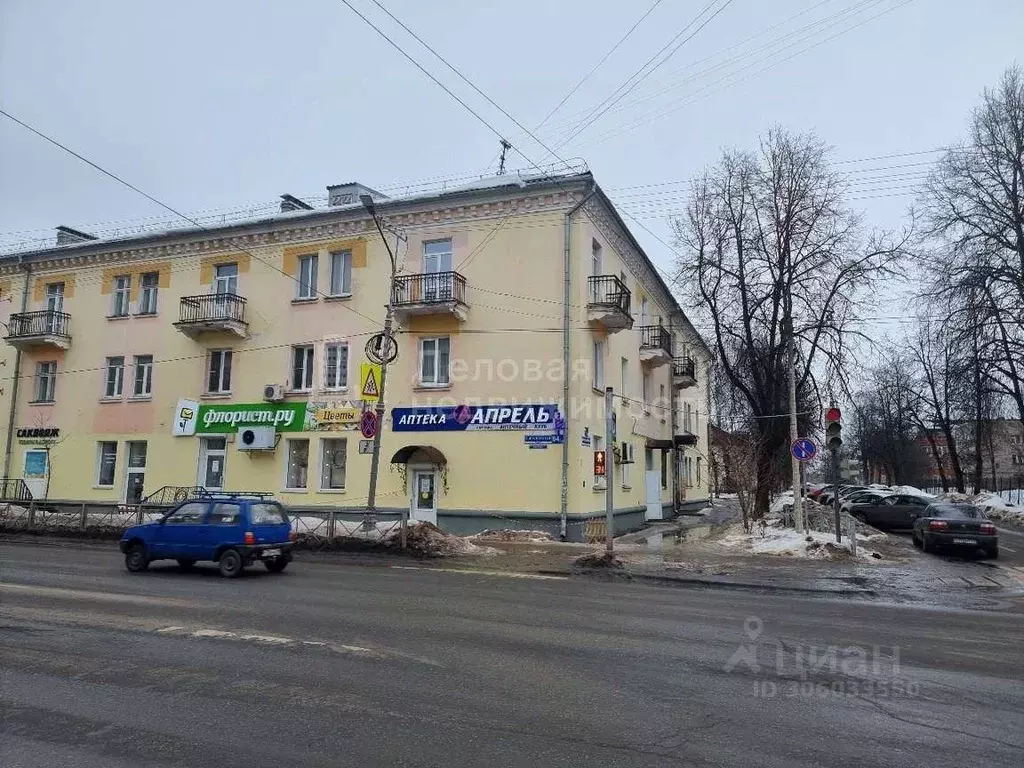 Помещение свободного назначения в Новгородская область, Великий ... - Фото 0