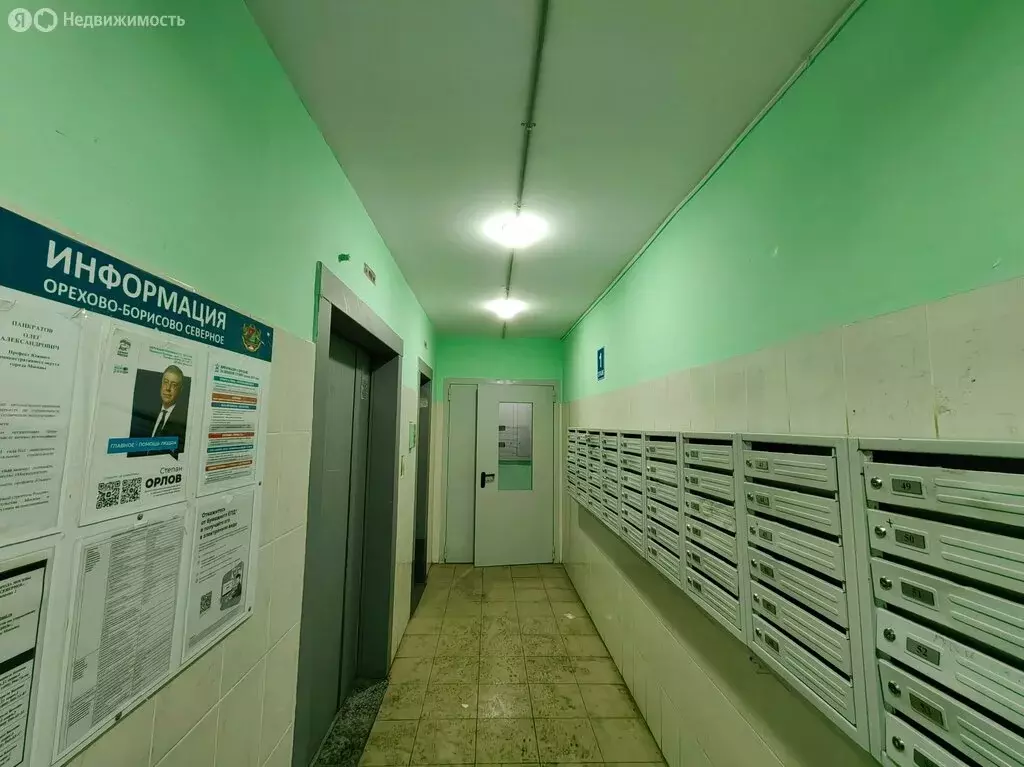 Квартира-студия: Москва, улица Генерала Белова, 25 (14 м) - Фото 1