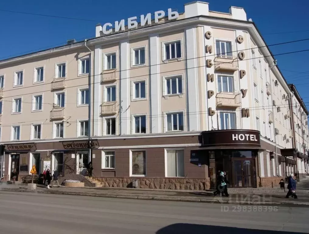 Комната Томская область, Томск просп. Ленина, 91 (10.0 м) - Фото 1