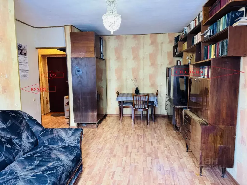 2-к кв. Московская область, Дмитров ул. Космонавтов, 3 (40.5 м) - Фото 1