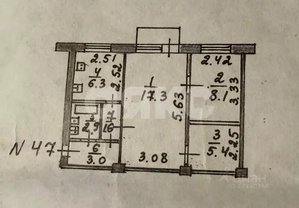 2-к кв. Тульская область, Тула ул. Кутузова, 98 (45.2 м) - Фото 1