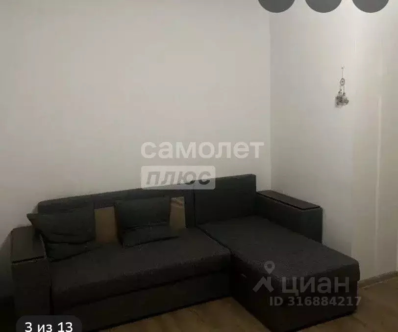 1-к кв. Московская область, Ленинский городской округ, пос. Битца ... - Фото 1