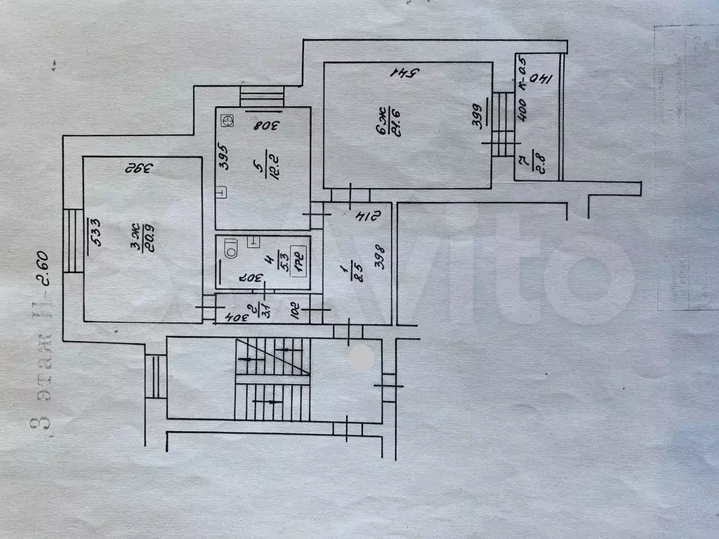 2-к. квартира, 71,6 м, 3/5 эт. - Фото 0