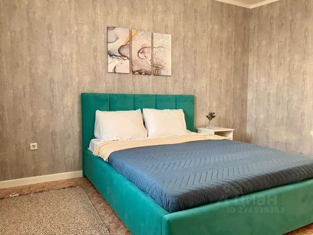 1-к кв. Башкортостан, Уфа ул. Комарова, 8 (42.0 м) - Фото 2