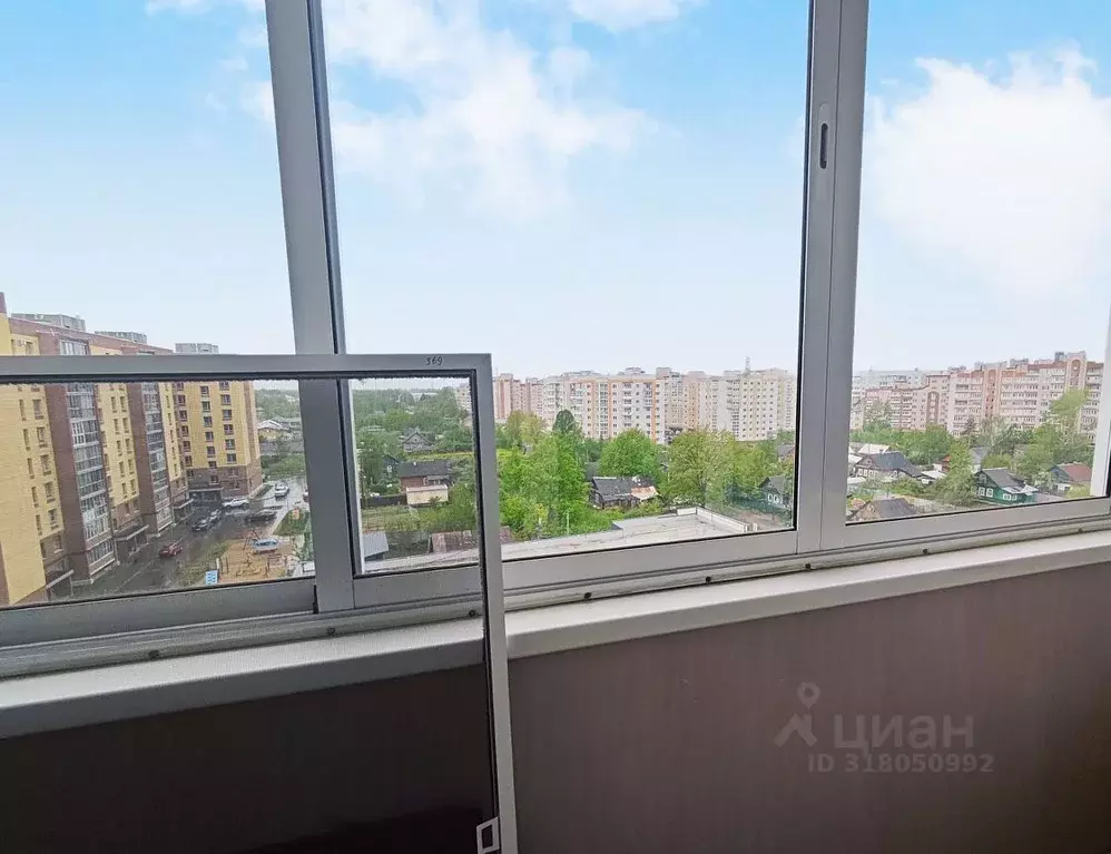 2-к кв. Новгородская область, Великий Новгород ул. Рахманинова, 15 ... - Фото 1