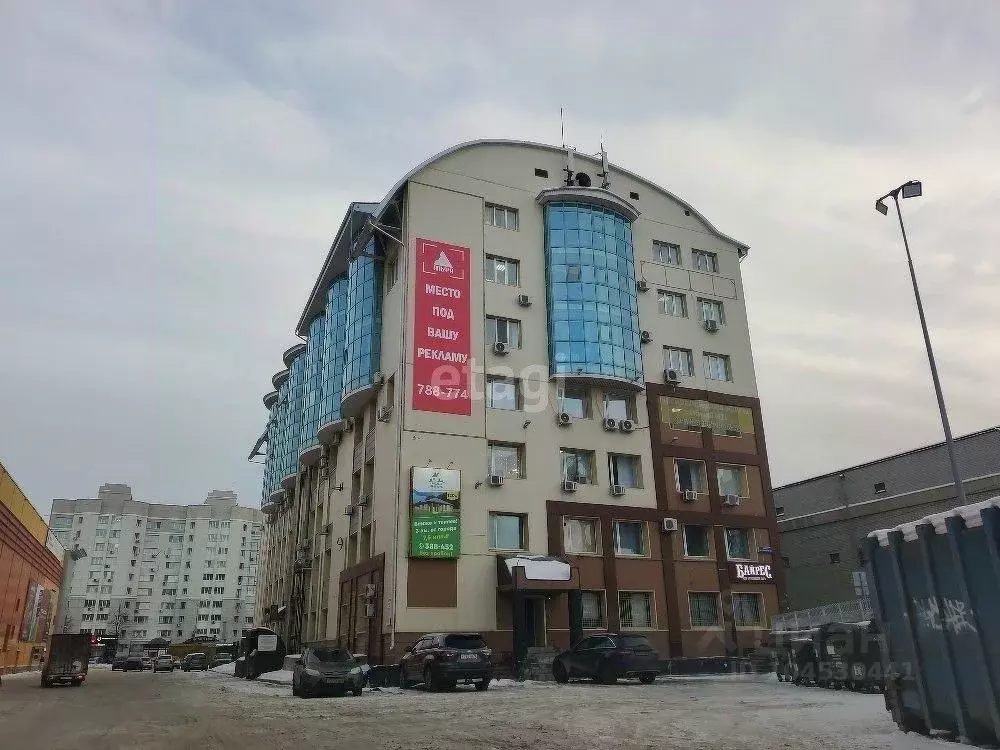 Офис в Тюменская область, Тюмень ул. Максима Горького, 44 (12.3 м) - Фото 0