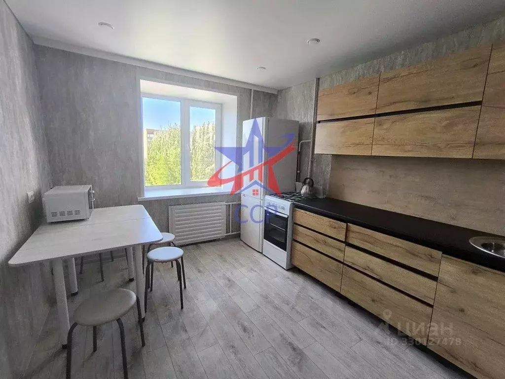 1-к кв. Башкортостан, Стерлитамак Коммунистическая ул., 75 (38.0 м) - Фото 1