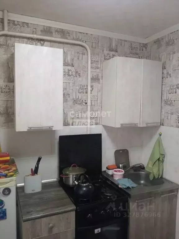 1-к кв. Липецкая область, Липецк ул. Космонавтов, 58 (32.0 м) - Фото 1