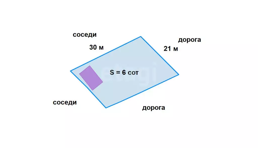 Дом в Дмитров, СНТ Астра (70 м) - Фото 0