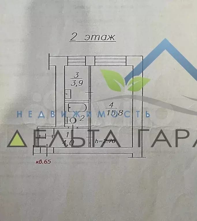 Квартира-студия, 26,4 м, 2/5 эт. - Фото 0