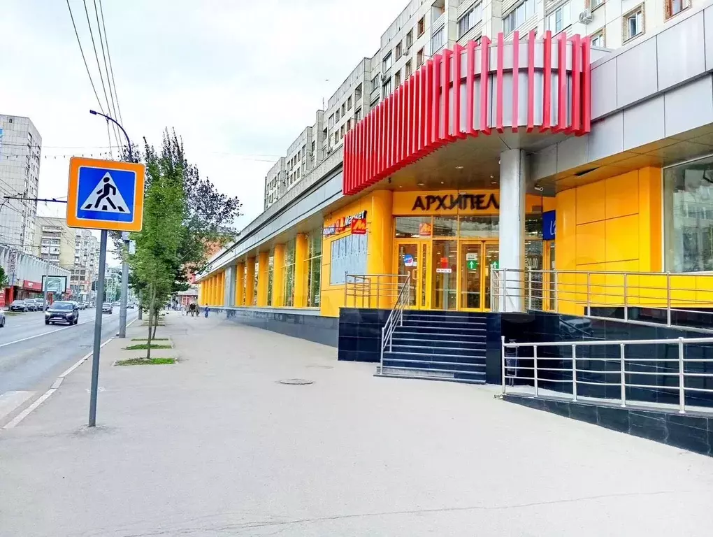 Центр, трафик, до 2500м - Фото 1