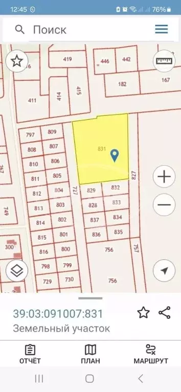 Участок в Калининградская область, Гурьевский муниципальный округ, ... - Фото 1