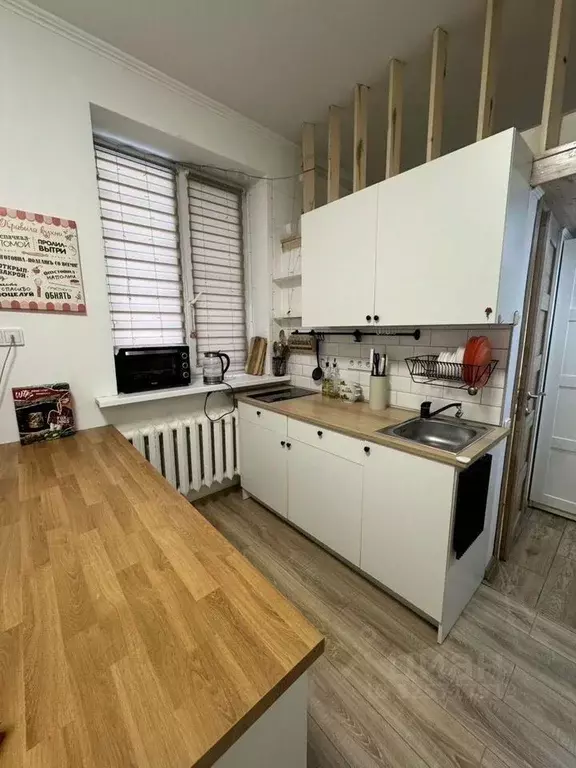 1-к кв. Москва Болотниковская ул., 20 (22.0 м) - Фото 1