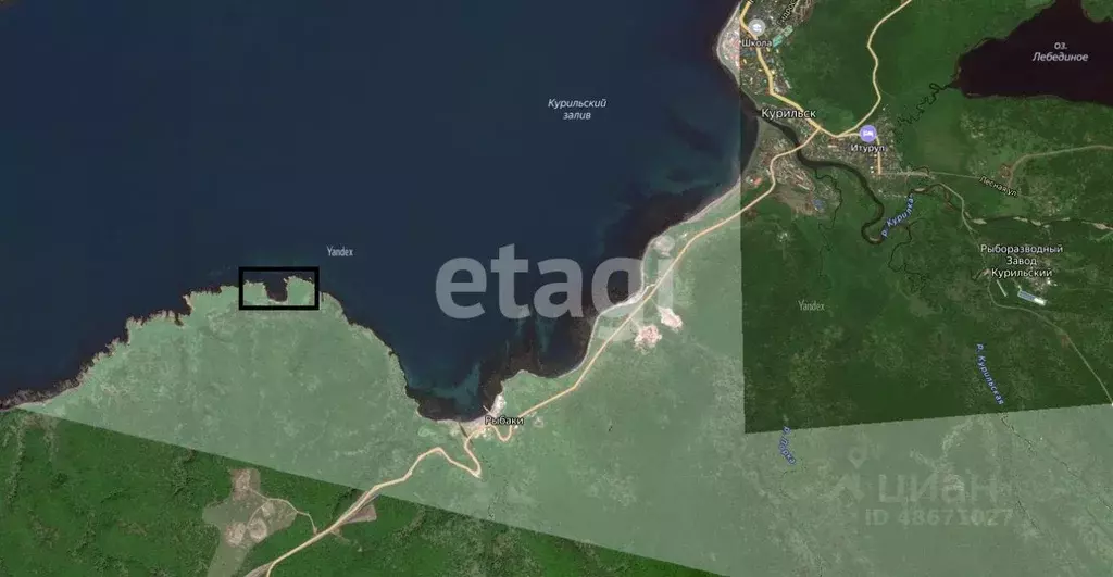 Участок в Сахалинская область, Курильск Курильский городской округ,  ... - Фото 2