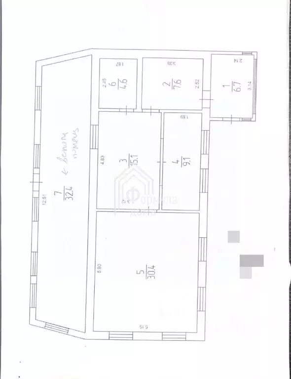 Дом в Калужская область, Калуга Заокская ул., 55 (106 м) - Фото 2