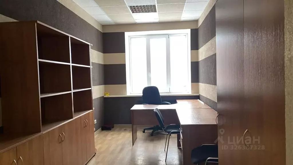 Офис в Воронежская область, Воронеж ул. 9 Января, 108 (15 м) - Фото 2