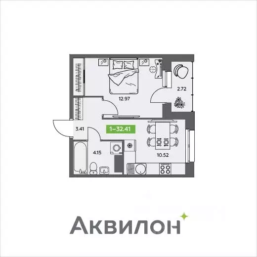 1-к кв. Архангельская область, Северодвинск  (32.41 м) - Фото 0