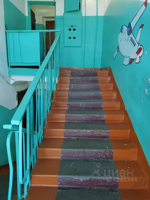 Комната Иркутская область, Иркутск Ленинградская ул., 79 (36.0 м) - Фото 2