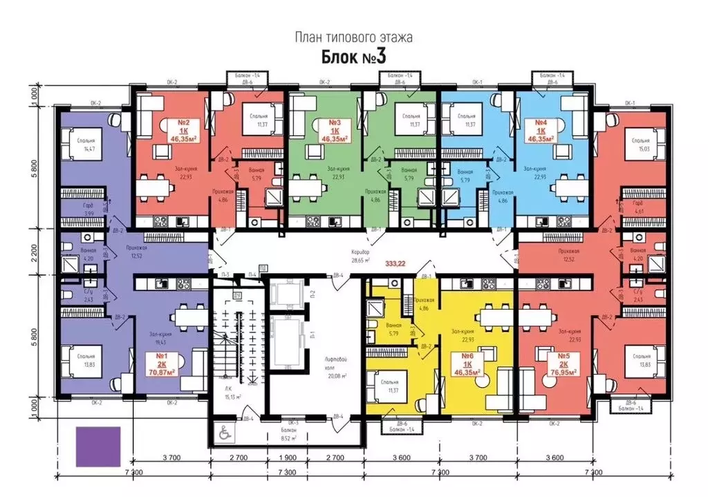 2-комнатная квартира: Махачкала, Луговая улица, 8 (46 м) - Фото 2