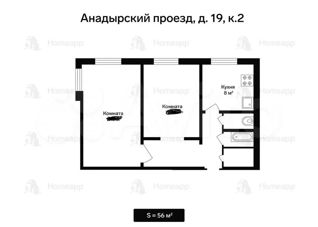 2-к. квартира, 56 м, 5/5 эт. - Фото 0