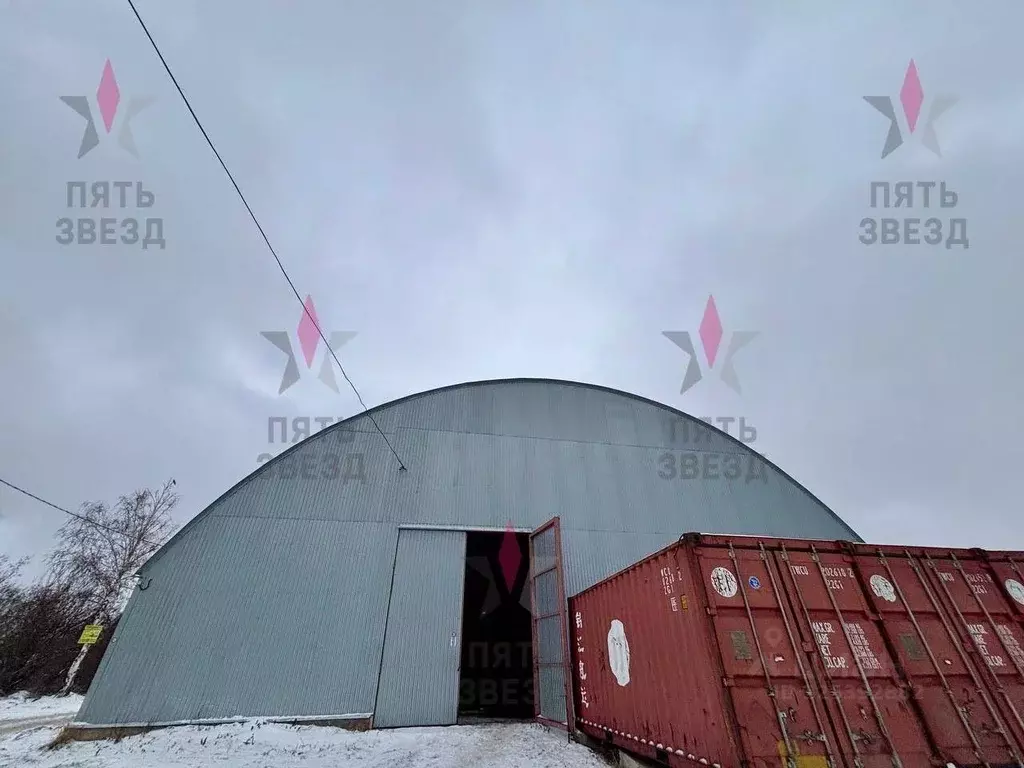 Помещение свободного назначения в Самарская область, Самара ... - Фото 2