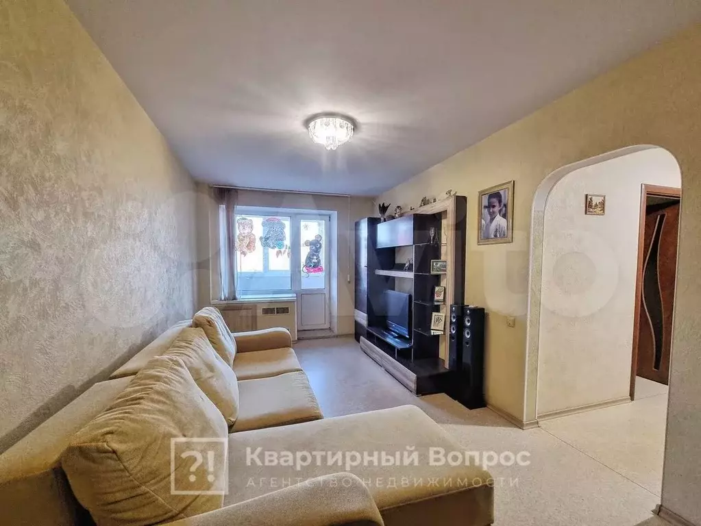 2-к. квартира, 46м, 9/9эт. - Фото 1