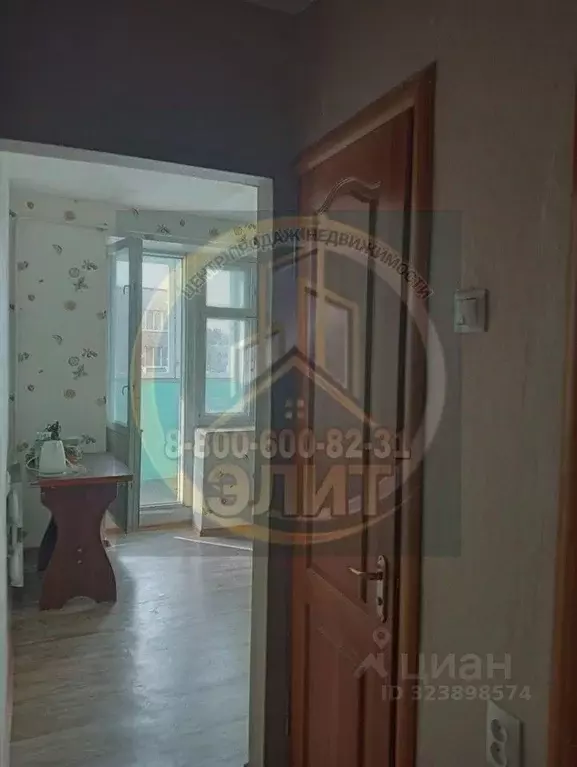 2-к кв. Белгородская область, Старый Оскол Углы мкр, 20 (51.0 м) - Фото 1