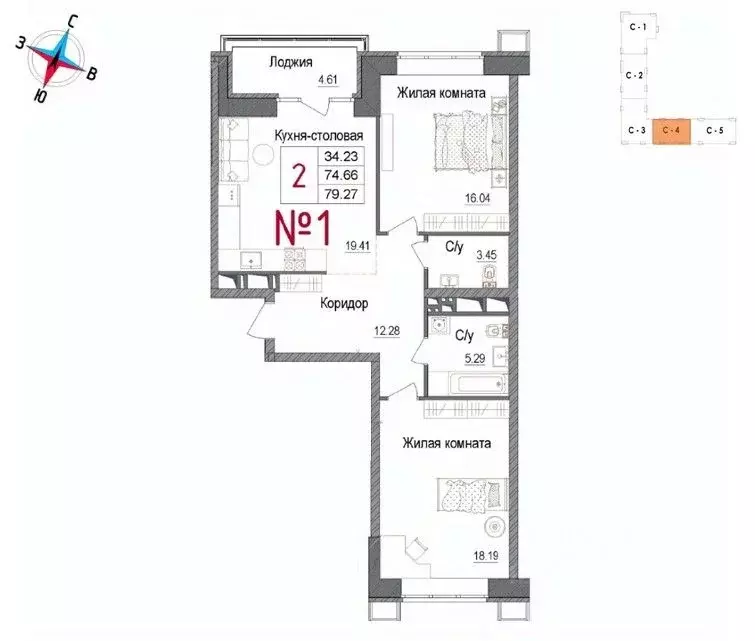 2-к кв. Московская область, Наро-Фоминск ул. Володарского, 10 (79.27 ... - Фото 1