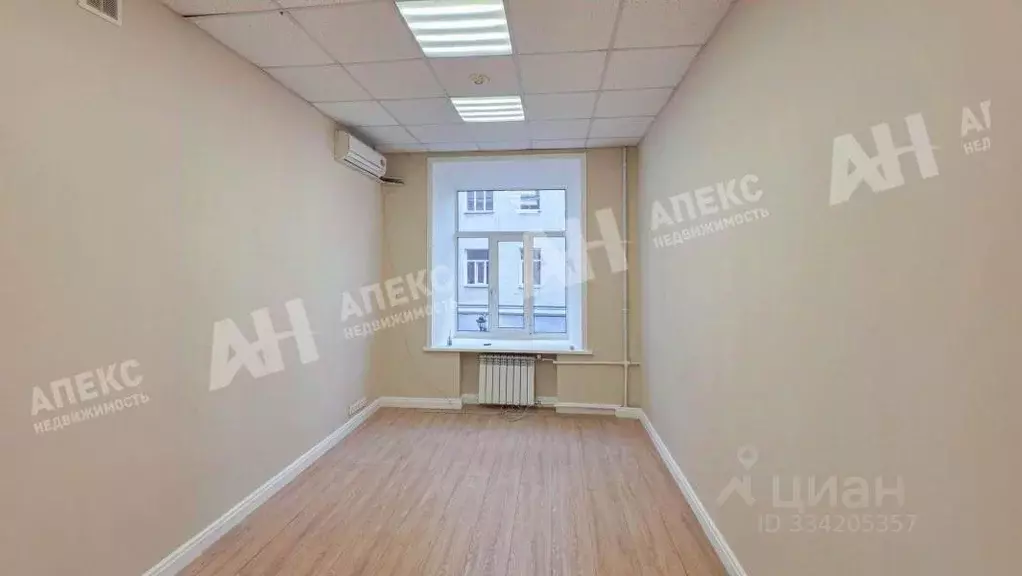 Офис в Москва Яузский бул., 13С3 (150 м) - Фото 2
