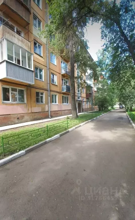 2-к кв. Иркутская область, Иркутск Гражданская ул., 7 (46.0 м) - Фото 0