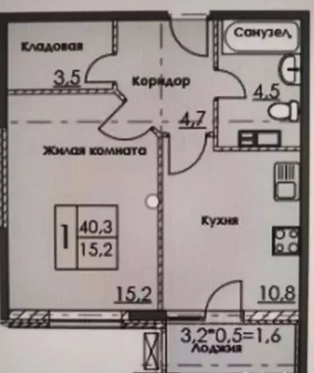 1-к кв. Краснодарский край, Анапа Парковая ул., 61к1 (40.3 м) - Фото 2