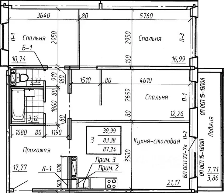 3-к кв. Новосибирская область, Новосибирск Междуреченская ул., 1 ... - Фото 0