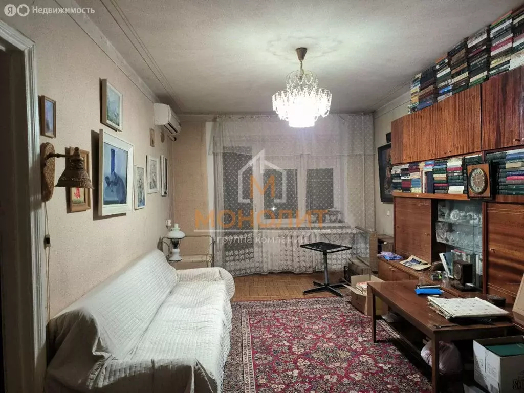 3-комнатная квартира: Горячий Ключ, улица Ленина, 175 (59.4 м) - Фото 0