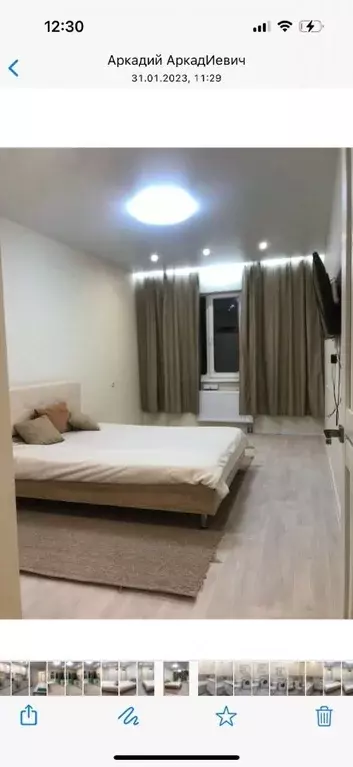 1-к кв. Саха (Якутия), Якутск ул. Рыдзинского, 22Б (42.0 м) - Фото 2