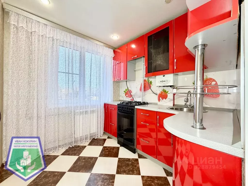 1-к кв. Нижегородская область, Володарский муниципальный округ, ... - Фото 1