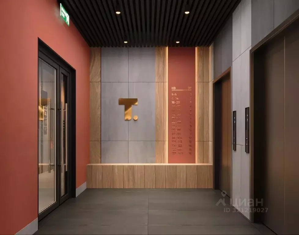 1-к кв. Хабаровский край, Хабаровск Совхозная ул. (44.8 м) - Фото 1