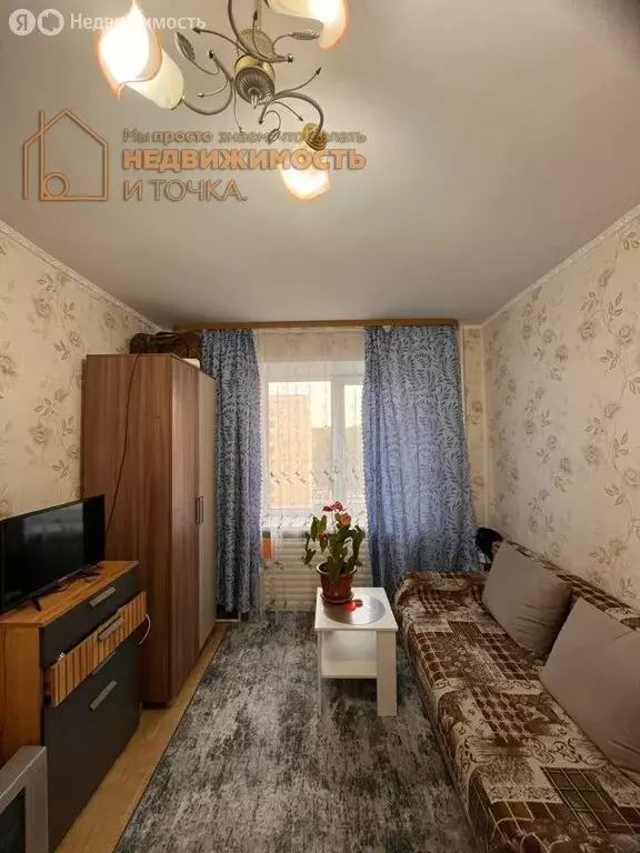1к в -комнатной квартире ( м) - Фото 0