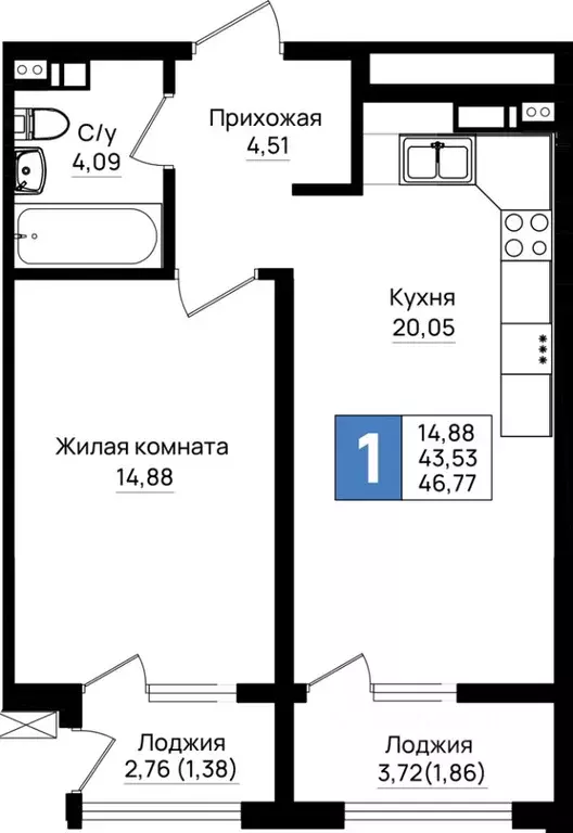 1-к кв. Краснодарский край, Новороссийск Шоссейная ул. (46.77 м) - Фото 0