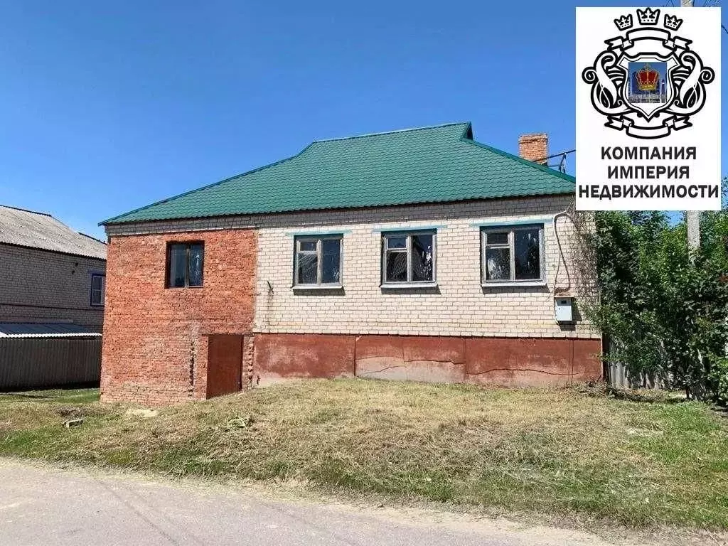 Дом в Белгородская область, Ровеньки рп ул. Ленина (200 м) - Фото 1